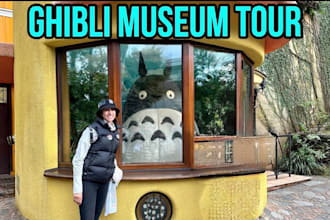 book studio ghibli museum park tickets, shibuya sky and reservations in japan