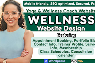 wellness website wellness coaching website yoga website wellness booking website