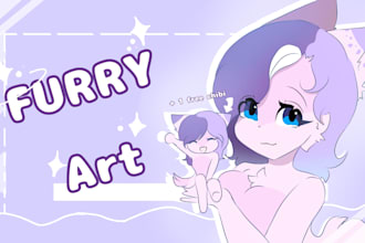 draw your furry character in a cute art style