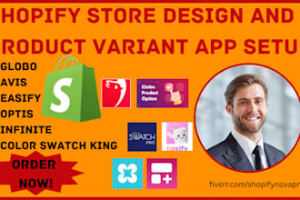 setup shopify product variant globo avis color swatch king easify optis infinite