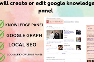 get you high ranking google knowledge for personal or brand