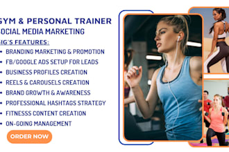 gyms personal trainers social media marketer health and fitness content creator