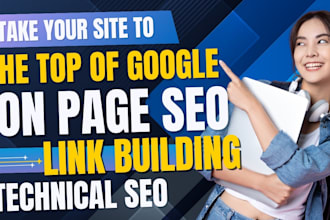 optimize showit website SEO on showit, duda, odoo, wix weebly, webador, shopify