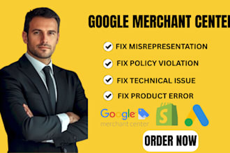 fix google merchant center errors, and disapproved products