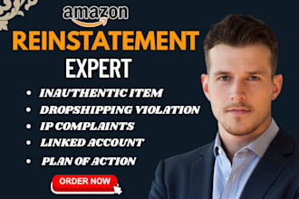 reinstate your amazon account, appeal letter, plan of action, amazon listing