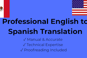 professionally and manually translate english to spanish