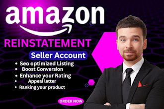 do amazon account reinstatement, poa, appeal letter account suspension