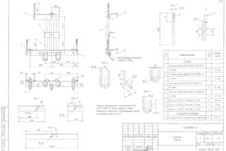 create UK building regulation detailed construction drawing with notes