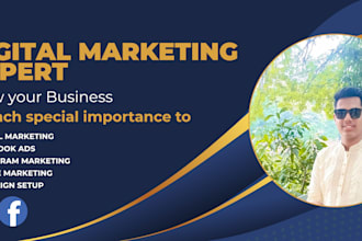 do result driven digital marketing with facebook and instagram ads