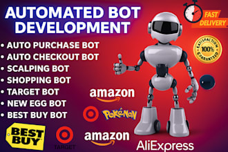 auto purchase bot, auto buying bot, auto checkout bot, shopping bot pokemon bot