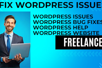 build wordpress issues squeeze page wordpress development