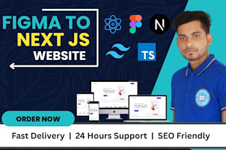 convert figma to react or nextjs website using tailwind css