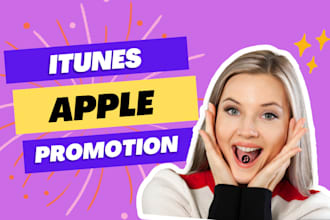 promote your music on itunes and boost your exposure