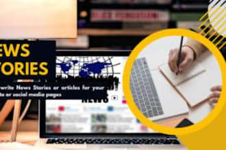 assist you in mass communication mass media related work
