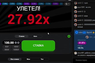 build betfair, bet365 bot, aviator, crypto bet, crash games bot, blackjack