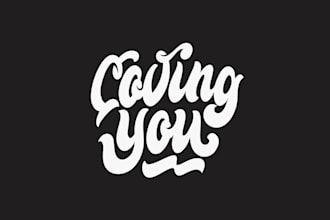 design awesome hand lettering logo design