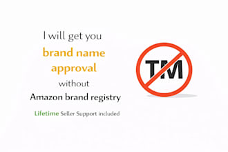 register your brand name without brand registry
