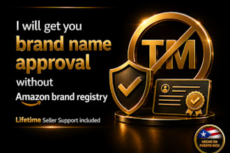 register your brand name without brand registry