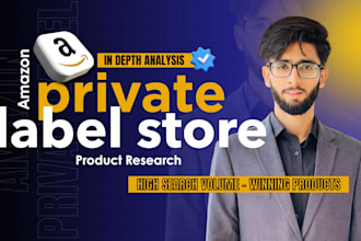 do amazon fba product research for private label