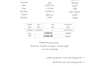 format, edit, and design word documents professionally