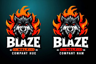 design custom blaze wolf mascot logo with unlimited revision