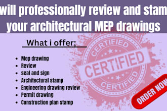 professionally review and stamp your architectural mep drawings