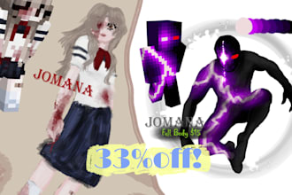 draw your minecraft skin or any skin in my art style