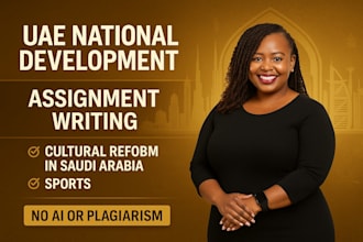 do uae national development, cultural reform in saudi arabia, assigned, sports