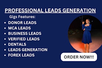 generate a verified and targeted donor database to boost your fundraising leads