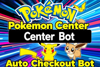 build auto checkout bot popmart target bot auto purchase bot auto buying bot