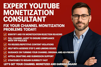 fix youtube monetization issues, reused content issue, adsense problem