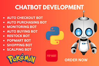 write python code for popmart bot, auto purchase bot, auto checkout bot, web bot