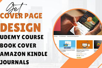 design udemy course, minimalistic ebook, kindle, hard cover