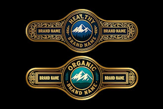 do premium cigar label, cigar band, cigar box, and cigar logo design