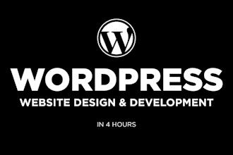 design, develop, and host your wordpress website in 4 hours