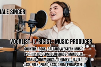 record HQ modern trumpet horn female country vocal for your project or track