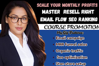 promote master resell rights course email marketing campaign sales funnel