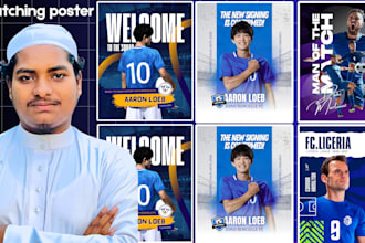 design eye catching football player poster with skill highlights