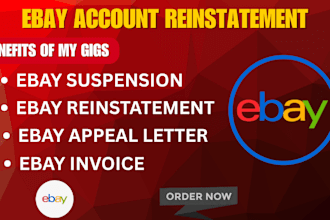 do ebay account reinstatement remove all ebay suspension like mc011 vero