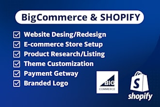 design redesign bigcommerce store customization website migration add products