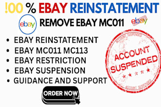 resolve ebay suspension mc011 mc133 mc081, fix ebay product reinstatement appeal