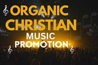 promote your christian gospel music to a targeted christian audience