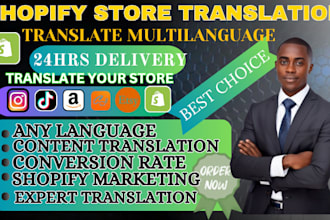manually translate your shopify store page or products to in 24 hrs