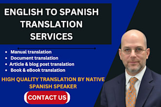 translate your book article document from english to spanish