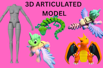 model 3d articulated fidget toy 3d flexi model 3d animal model for 3d printing