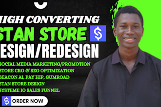 design stan store stan store marketing website upload products beacons ai