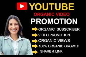 do organic video promotion to complete youtube monetization