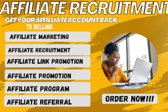 affiliate recruitment link promotion to recruit affiliate to your program setup