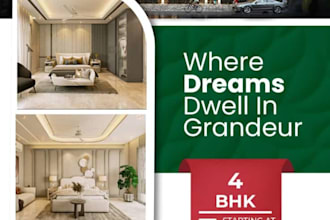design brochure, flyer, business catalog, leaflet, postcard