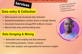 help you improve the quality of your work with advanced data tools